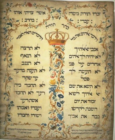 Decalogue parchment by Jekuthiel Sofer 1768.g